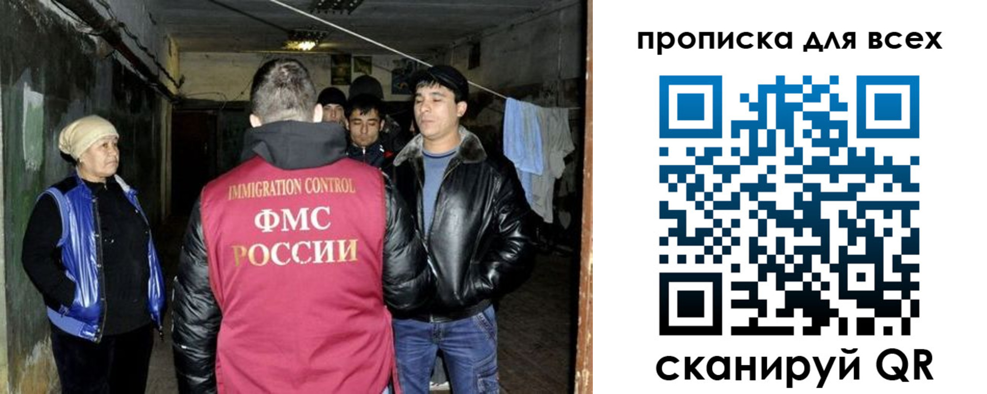 прописка штамп в Верхней Пышме